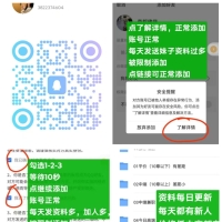 朝阳10章特价洋酒。亚运村全套毒龙莞式