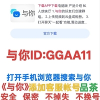 极品优选 车模 瑜伽 御姐 白领 护士 少妇水多粉嫩多汁（有公寓可内射）有体检报告