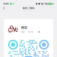 验证百子湾骚货母狗暴菊花