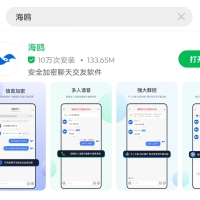 建邺区肤白骚货4张